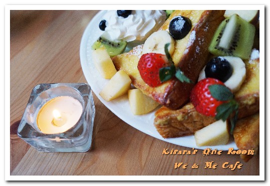 好好文化創意 We&Me Cafe：市政府早午餐．借景台北曼哈頓，小而美的文創咖啡館──We & Me Cafe