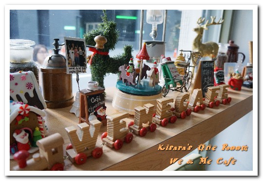 好好文化創意 We&Me Cafe：市政府早午餐．借景台北曼哈頓，小而美的文創咖啡館──We & Me Cafe