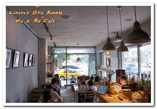 好好文化創意 We&Me Cafe：市政府早午餐．借景台北曼哈頓，小而美的文創咖啡館──We & Me Cafe