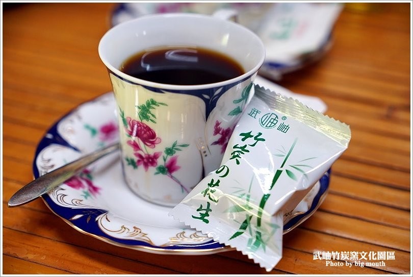 【南投景點】武岫竹炭窯文化園區‧難得一見的竹炭窯開窯，CAS優良林產品驗證的竹炭製品! - 大口老師的走跳學堂!