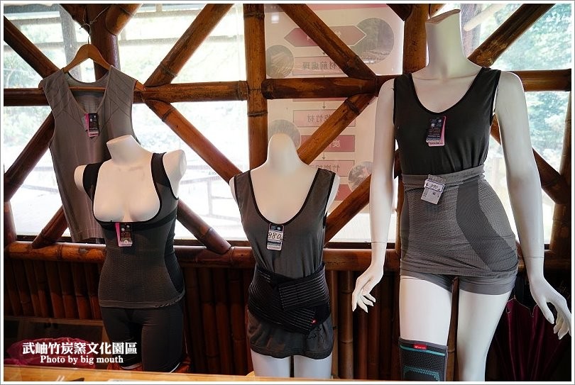 【南投景點】武岫竹炭窯文化園區‧難得一見的竹炭窯開窯，CAS優良林產品驗證的竹炭製品! - 大口老師的走跳學堂!