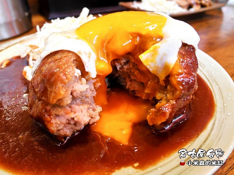 【捷運雙連站】名古屋台所~巷弄裡的排隊美食,超厚日式漢堡排令人讚賞,終於吃到了手羽先(炸雞翅)!!