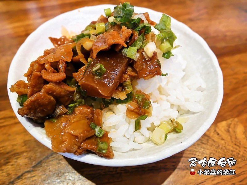 【捷運雙連站】名古屋台所~巷弄裡的排隊美食,超厚日式漢堡排令人讚賞,終於吃到了手羽先(炸雞翅)!!