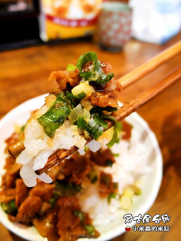 【捷運雙連站】名古屋台所~巷弄裡的排隊美食,超厚日式漢堡排令人讚賞,終於吃到了手羽先(炸雞翅)!!