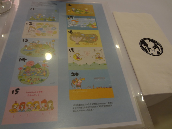 cm20131122___546c0444a6319410ed263de8d75 cm20131122___546c0444a6319410ed263de8d75