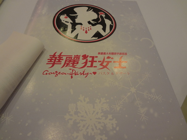 cm20131122___bbd2339b5caf375a6fb3d8db602 cm20131122___bbd2339b5caf375a6fb3d8db602