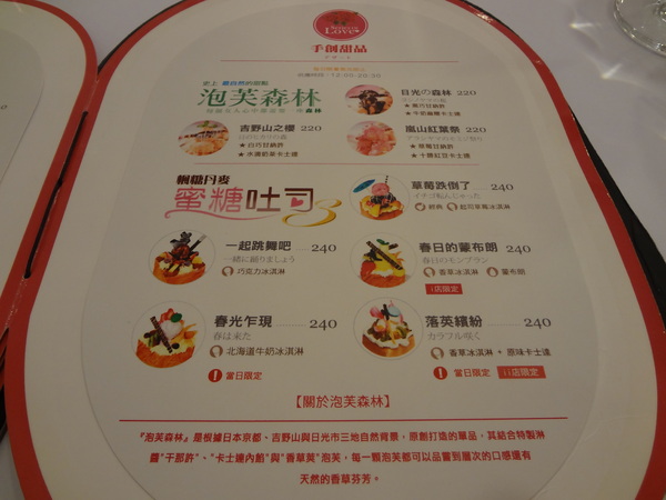 cm20131122___d2a424d8c05b9322a4d675091b8 cm20131122___d2a424d8c05b9322a4d675091b8