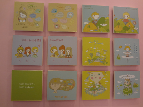 cm20131122___57742514e1b2941e0cb32caddac cm20131122___57742514e1b2941e0cb32caddac