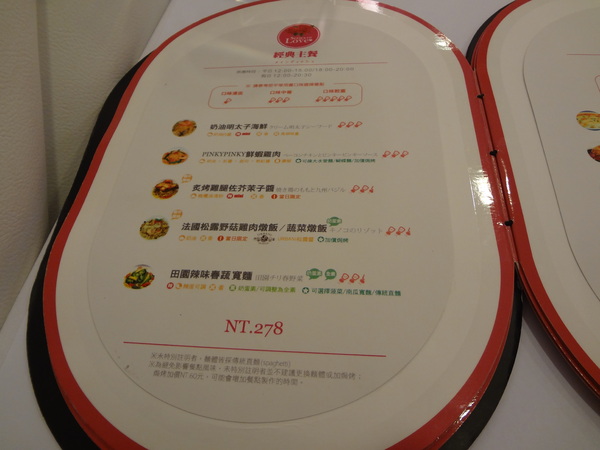 cm20131122___75b89189db5246adee09f7feeb2 cm20131122___75b89189db5246adee09f7feeb2