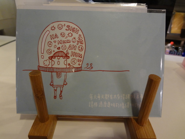 cm20131122___622e80efec35d979fbde23ef553 cm20131122___622e80efec35d979fbde23ef553