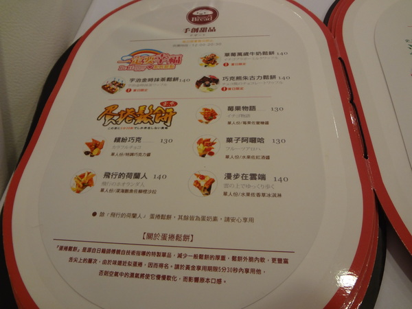 cm20131122___03333a4469efce0e52b444eb657 cm20131122___03333a4469efce0e52b444eb657