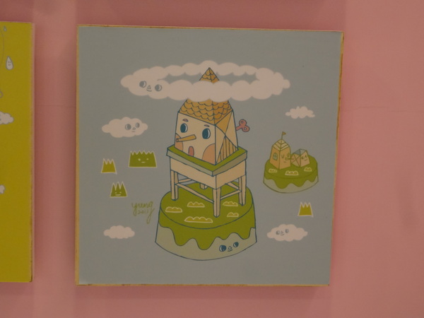 cm20131122___ec002da45d8f5ba0ee35e025a38 cm20131122___ec002da45d8f5ba0ee35e025a38