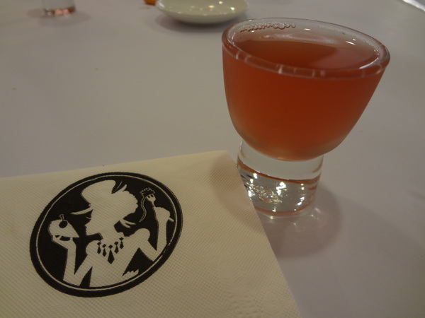 cm20131122___d4a3ea596e6be689bfa2966a878 cm20131122___d4a3ea596e6be689bfa2966a878