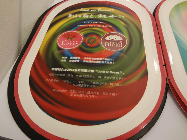 cm20131122___7be5fdb31351862ffc852886f6a cm20131122___7be5fdb31351862ffc852886f6a