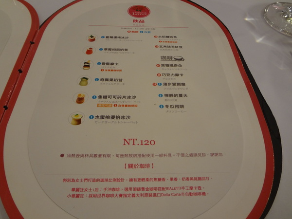 cm20131122___065ed70939323ef4252c49519f0 cm20131122___065ed70939323ef4252c49519f0