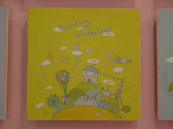 cm20131122___7a20124a139706857417adfaa61 cm20131122___7a20124a139706857417adfaa61