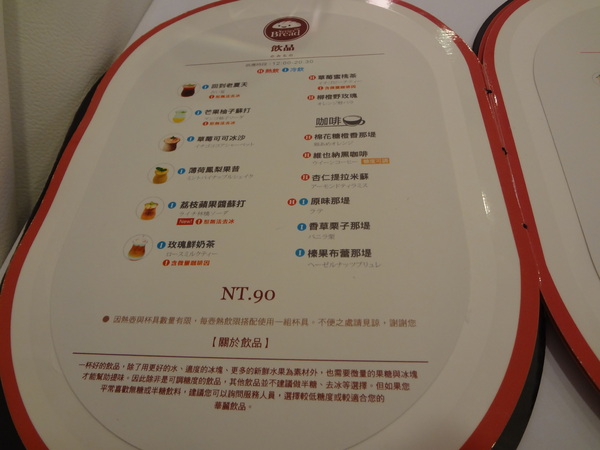 cm20131122___6dad12c945859dc902f3cfa9148 cm20131122___6dad12c945859dc902f3cfa9148