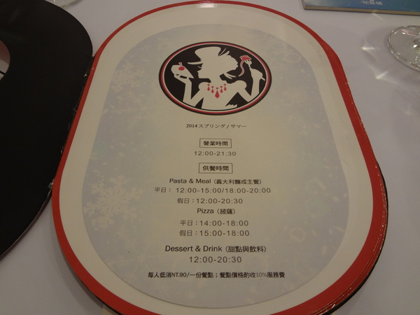 cm20131122___2e4fb08972167203967e4879d5e cm20131122___2e4fb08972167203967e4879d5e