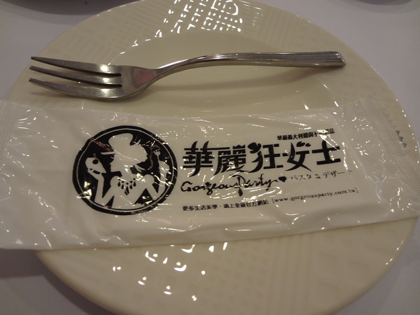 cm20131122___8ca0f064ac6a49cfe528e64c02e cm20131122___8ca0f064ac6a49cfe528e64c02e