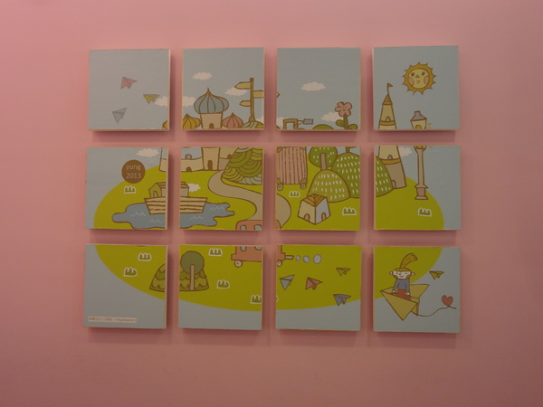 cm20131122___602c6d81b5666de42e2d4ae5726 cm20131122___602c6d81b5666de42e2d4ae5726