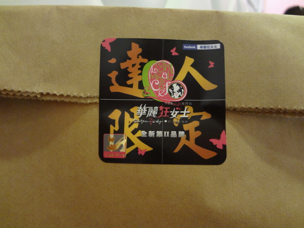 cm20131122___1dc0847f69066b7d57bfb8ae64e cm20131122___1dc0847f69066b7d57bfb8ae64e