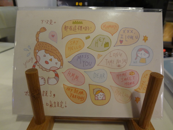 cm20131122___ee88b2ebcb9f0eb8eccb64ac951 cm20131122___ee88b2ebcb9f0eb8eccb64ac951