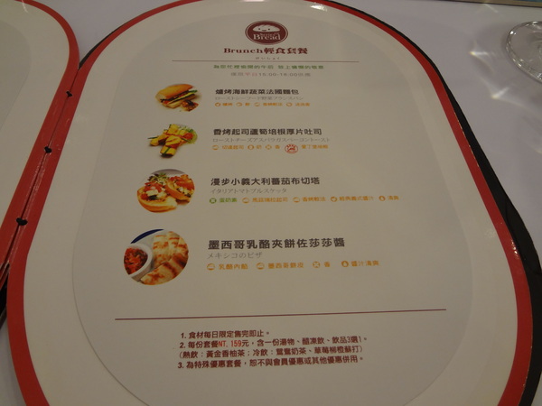 cm20131122___c76ec10ef9b065fd2eb5b937787 cm20131122___c76ec10ef9b065fd2eb5b937787