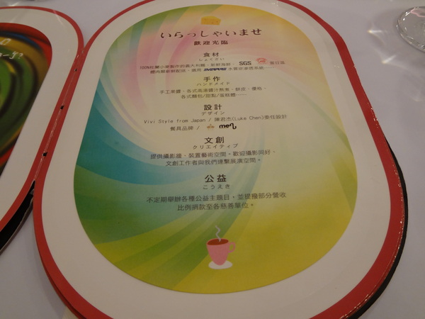 cm20131122___f24a1689b0162df656fbd96f039 cm20131122___f24a1689b0162df656fbd96f039