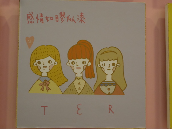 cm20131122___8b10e128d14f9c59cd21c4666b4 cm20131122___8b10e128d14f9c59cd21c4666b4