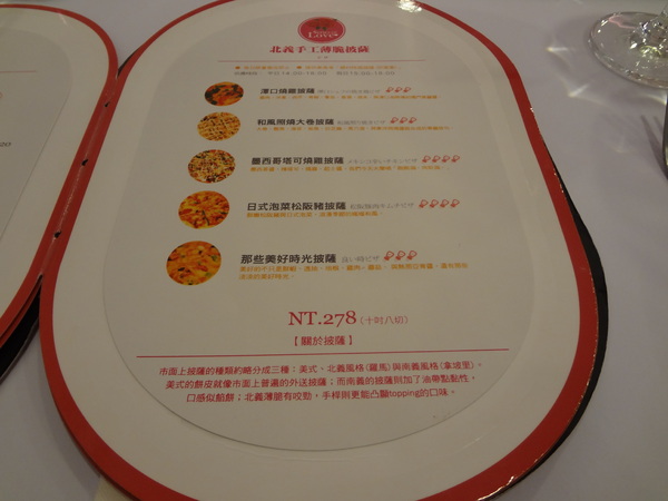 cm20131122___3d65885efaf3e30c2de2640f0f2 cm20131122___3d65885efaf3e30c2de2640f0f2