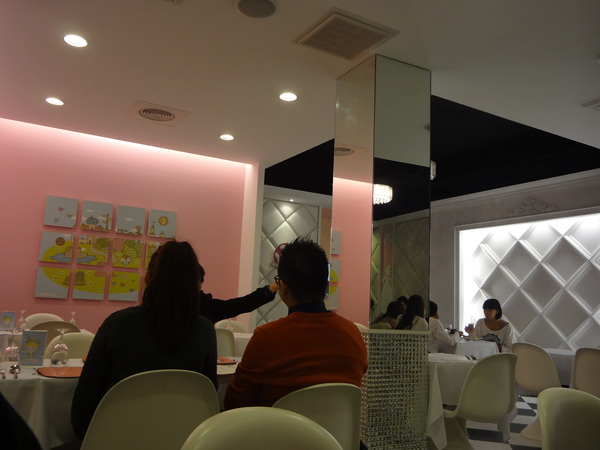 cm20131122___b66ae8a2530a829dcc5fe467983 cm20131122___b66ae8a2530a829dcc5fe467983