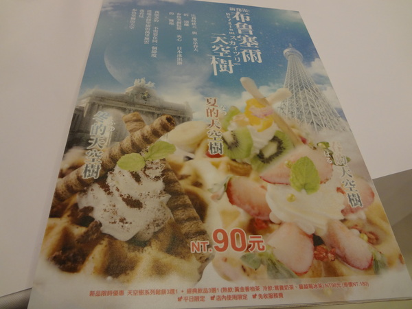 cm20131122___2239b81d2d8b45a1b551d3f9eaa cm20131122___2239b81d2d8b45a1b551d3f9eaa