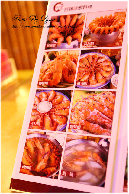 快來！蝦兒活跳跳×新鮮蝦子在這裡【黃金海岸活蝦之家】台中店