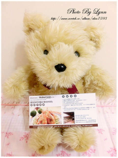 快來！蝦兒活跳跳×新鮮蝦子在這裡【黃金海岸活蝦之家】台中店