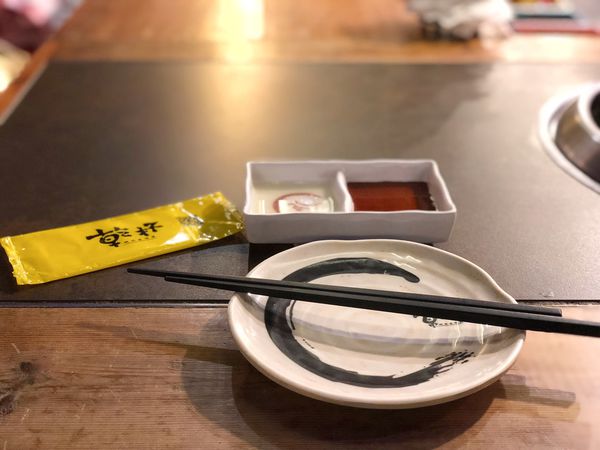 FullSizeRender 6.jpg