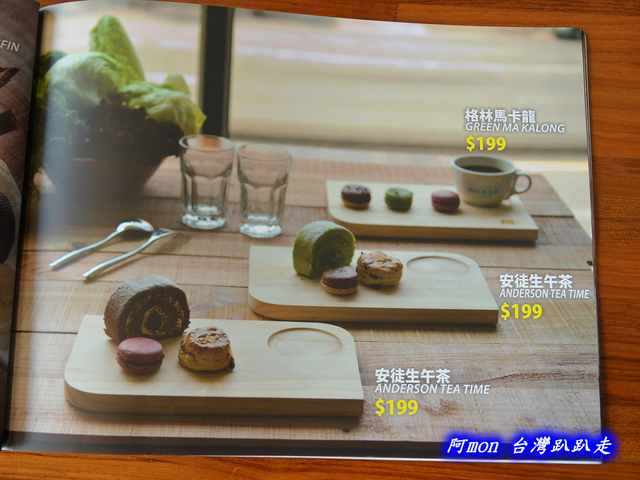 <台中北區>食記:熊抱尼克~口感多層次的牛小排墨西哥烤餅