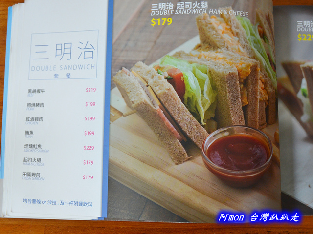 <台中北區>食記:熊抱尼克~口感多層次的牛小排墨西哥烤餅