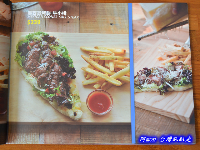 <台中北區>食記:熊抱尼克~口感多層次的牛小排墨西哥烤餅