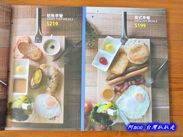 <台中北區>食記:熊抱尼克~口感多層次的牛小排墨西哥烤餅