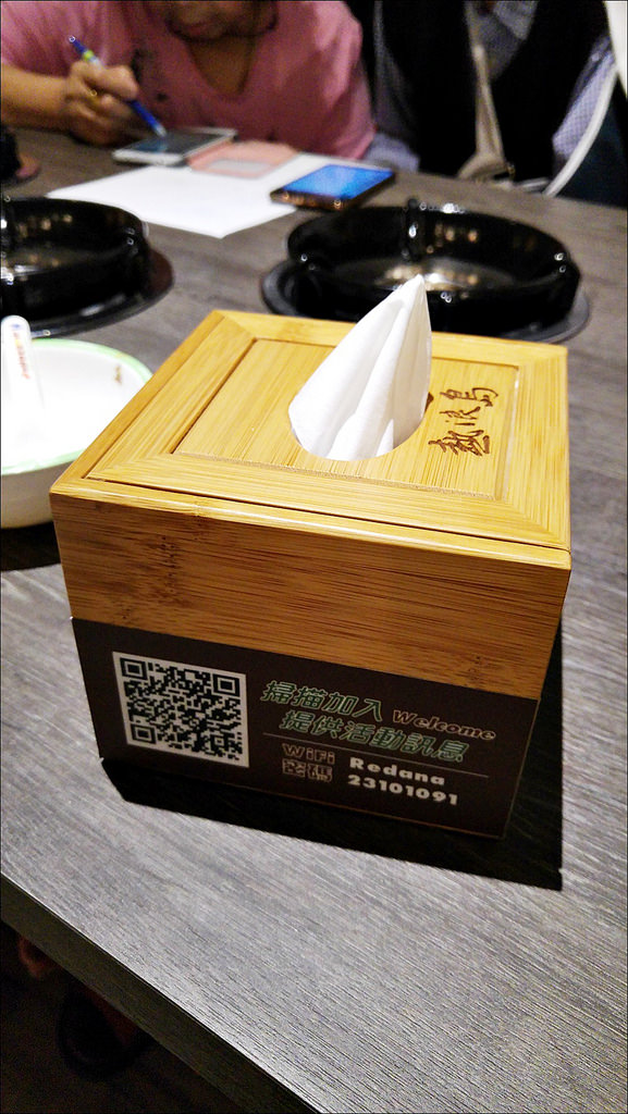 20170319_185627 20170319_185627