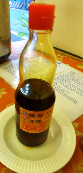 新竹_！oO0鳳荷三鮮0Oo！_中國風評價乾淨店，也能喝到拉花的紫米粥！？