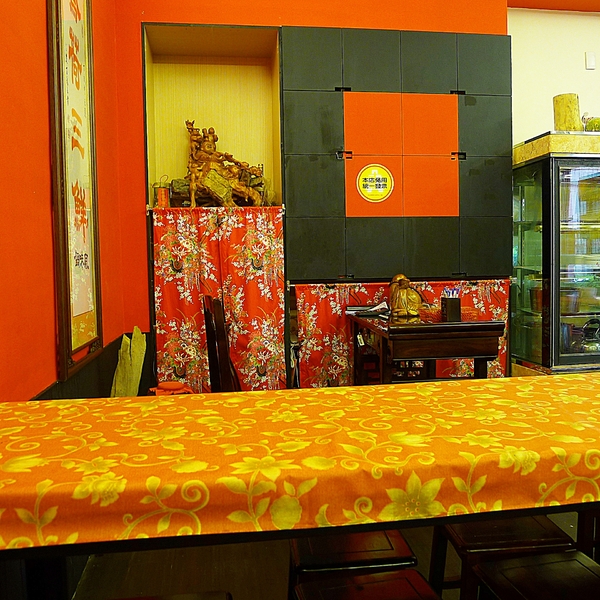 新竹_！oO0鳳荷三鮮0Oo！_中國風評價乾淨店，也能喝到拉花的紫米粥！？