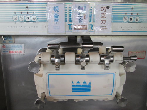 五餅二魚餐廳【花蓮】