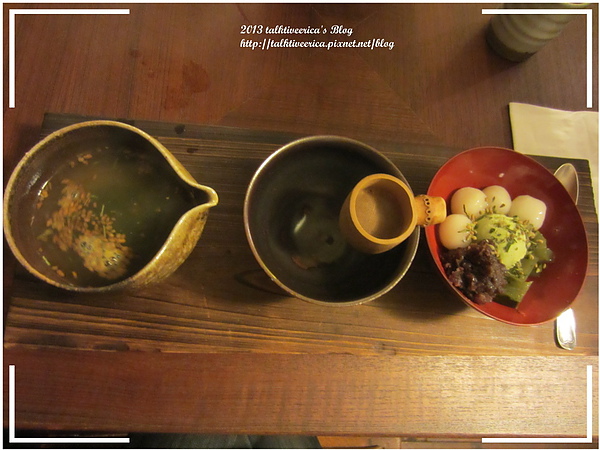 『呷』「捷運文德站」☆珍珠茶屋☆ 日式複合式茶屋