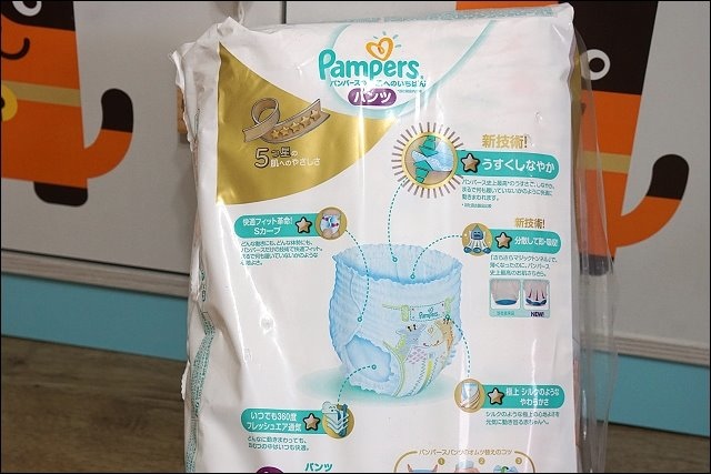 DSC01835.jpg DSC01835.jpg