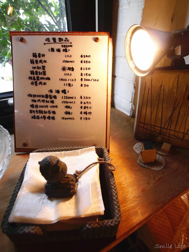 │食。鶯歌│老宅新味「穎村食光」。無菜單料理 鶯歌美食推薦 特色餐廳 │食。鶯歌│老宅新味「穎村食光」。無菜單料理 鶯歌美食推薦 特色餐廳