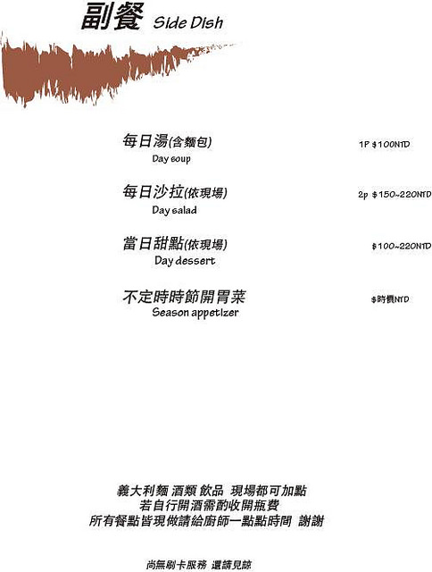 31189849_1765931223429716_734403623494597436_n