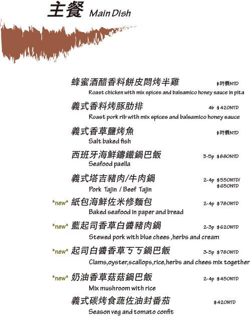 31206199_1765930973429741_7478827782721159720_n