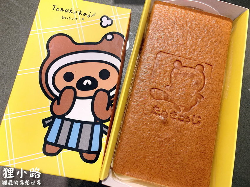 【台南景點推薦】頑皮世界野生動物園!與水豚君近距離互動!水豚互動預約教學!KKday頑皮世界門票優惠! @猴屁的異想世界