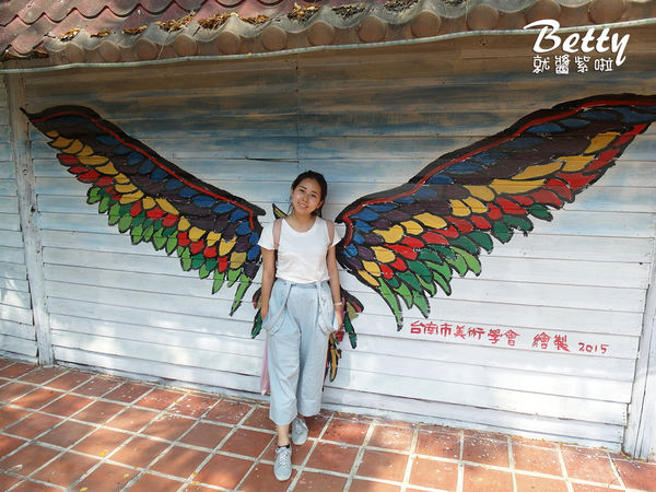 20180512頑皮動物園 (75).jpg